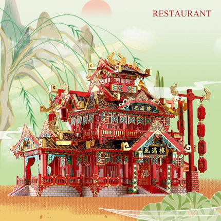 3D Metal Puzzle -Restaurant DIY Assemble Jigsaw Toy ,Model Building Kits Christmas and Birthday Gifts for Adults Kids