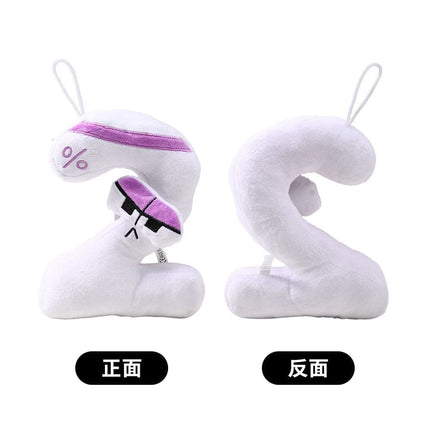 Alphabet Lore Plush Toys English Numbr Letter Stuffed Animal Plushie Doll Toys Gift For Kid Children Educational Birthday Gifts