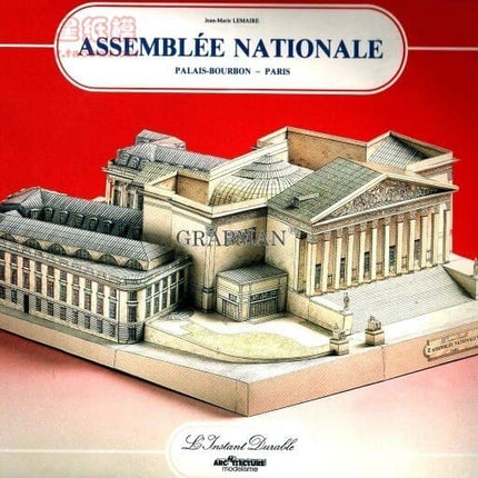 Cathedral Castle Architecture Series LInstant Retro Hand-painted Paper Model DIY Handmade Toy