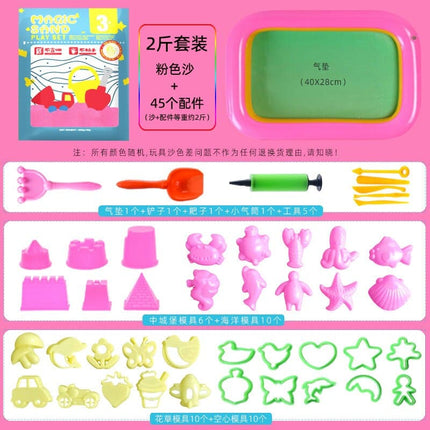 Beach Toys Space Sand Model Dynamic Moving Magic Sands Playdough For Children Gift Games Slimes Soft Plasticine Clay Novelty