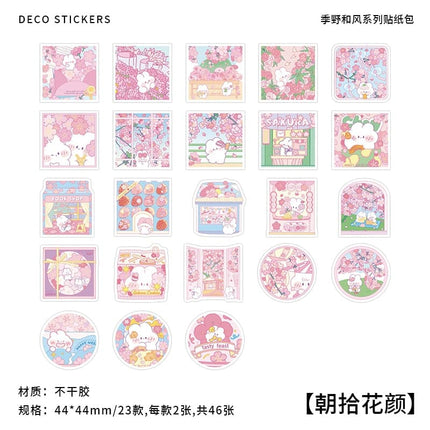 46 pcs Kawaii Cartoon Stickers aesthetic Stick Labels Adhesive Diy Diary Album Stationery Scrapbooking Collage material