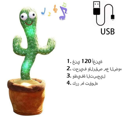 Lovely Talking Toy Dancing Cactus Doll Speak Talk Sound Record Repeat Toy Kawaii Cactus Toys Children Kids Education Toy Gift
